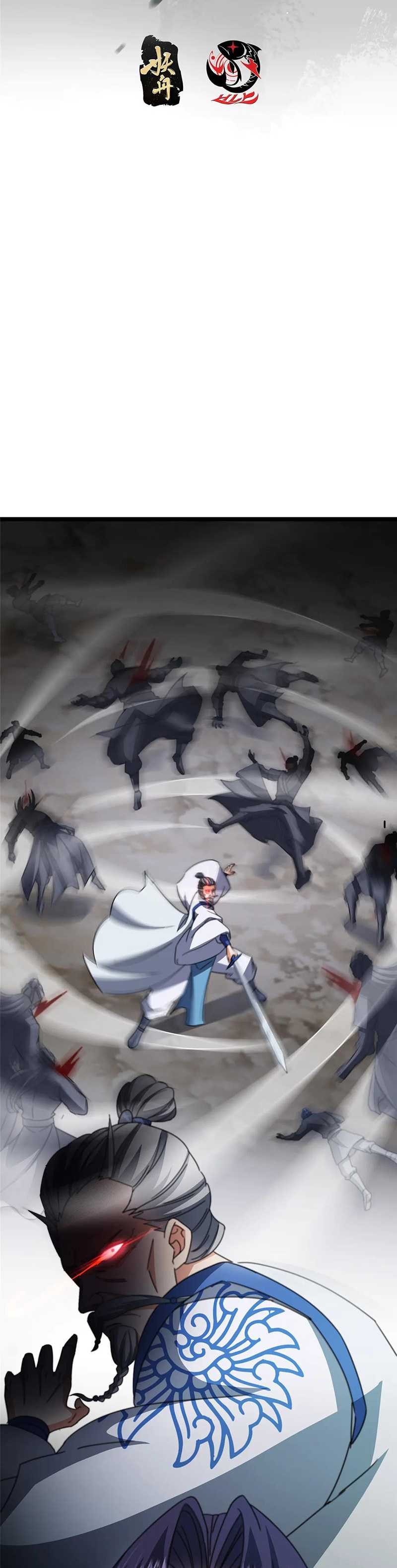 Keep A Low Profile, Sect Leader - Chapter 507 - Page 3