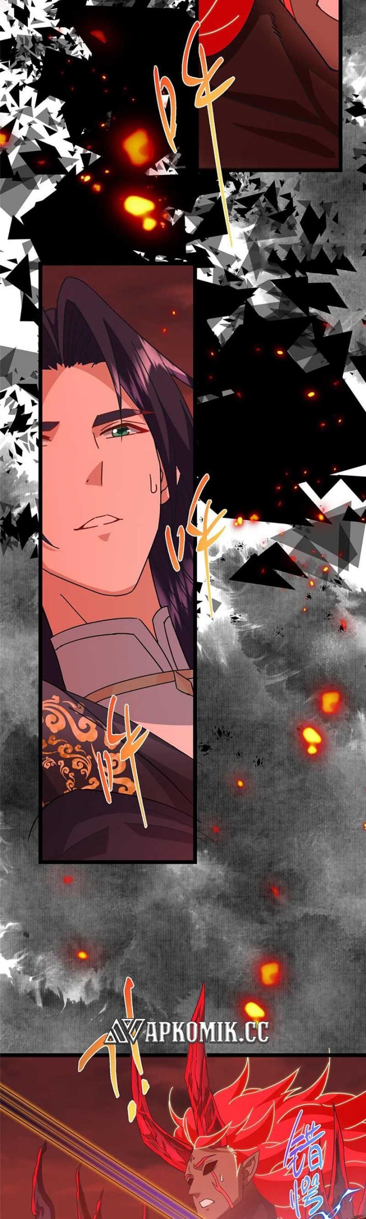 Keep A Low Profile, Sect Leader - Chapter 508 - Page 33