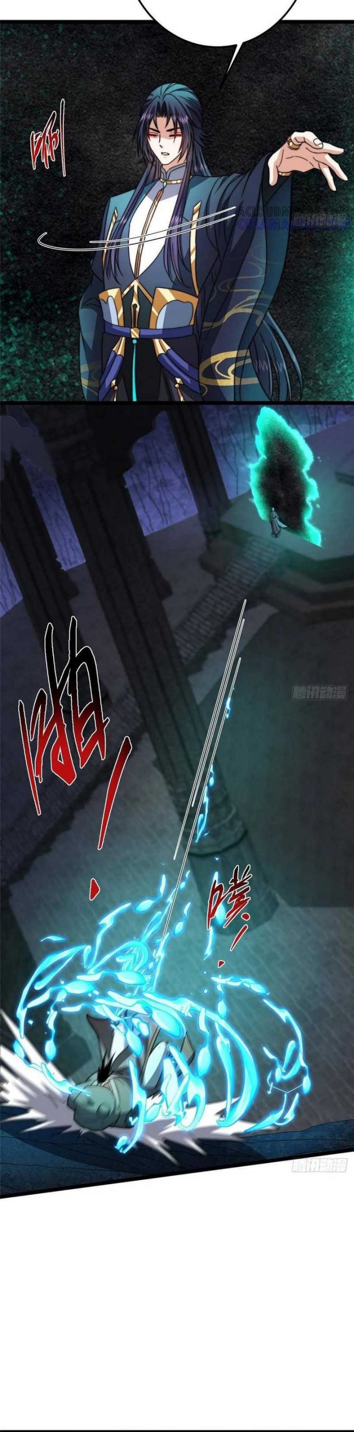 Keep A Low Profile, Sect Leader - Chapter 520 - Page 10