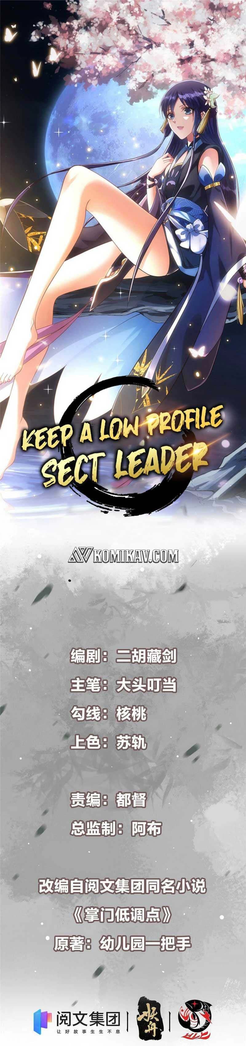 Keep A Low Profile, Sect Leader - Chapter 8 - Page 2