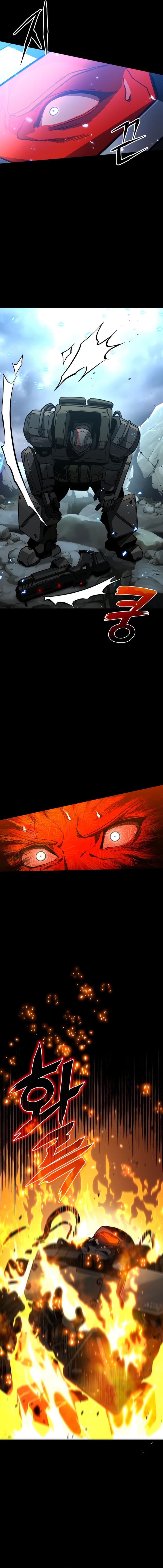 Kill The Dragon - Chapter 1 - Page 6