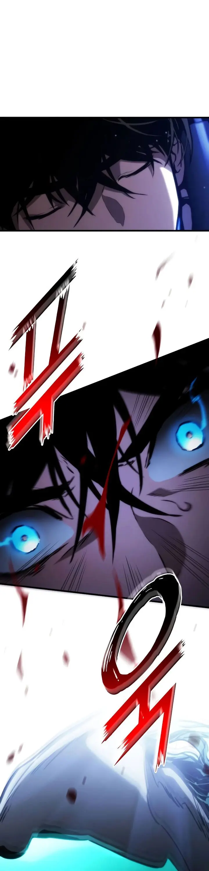 Kill The Dragon - Chapter 100 - Page 7