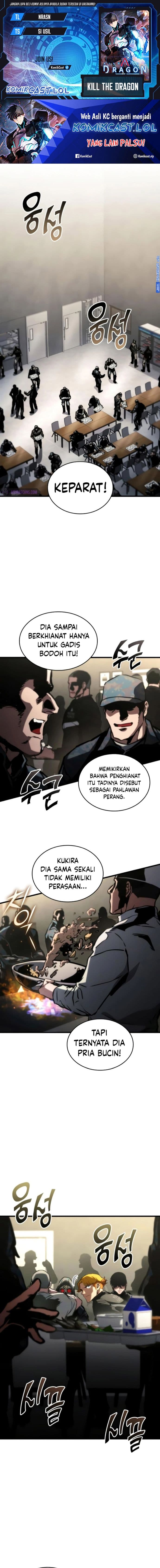 Kill The Dragon - Chapter 104 - Page 1