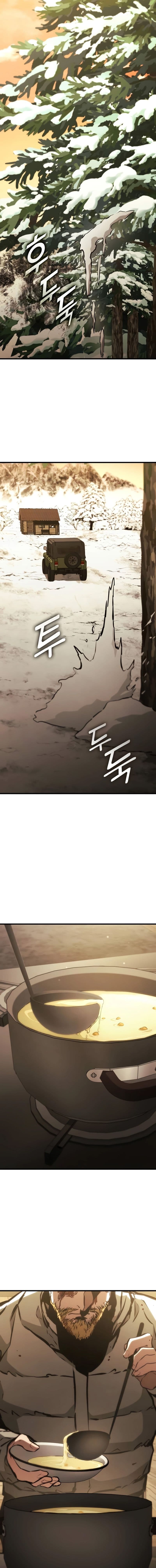 Kill The Dragon - Chapter 107 - Page 5