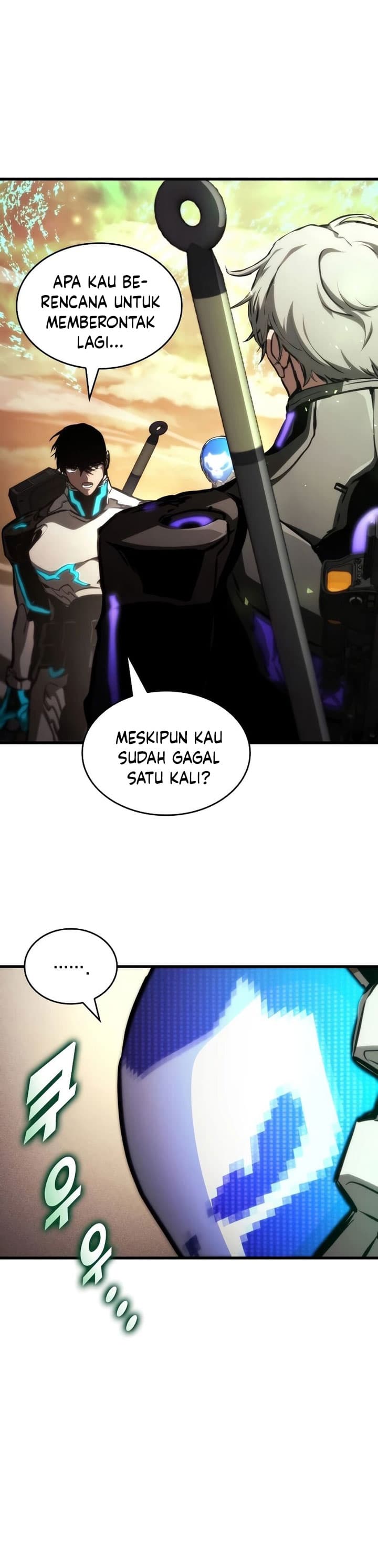 Kill The Dragon - Chapter 108 - Page 16