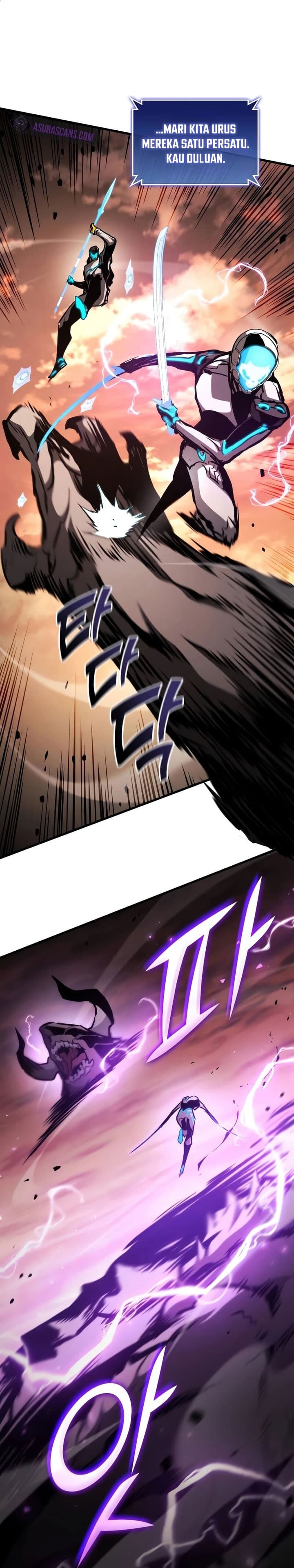 Kill The Dragon - Chapter 108 - Page 7