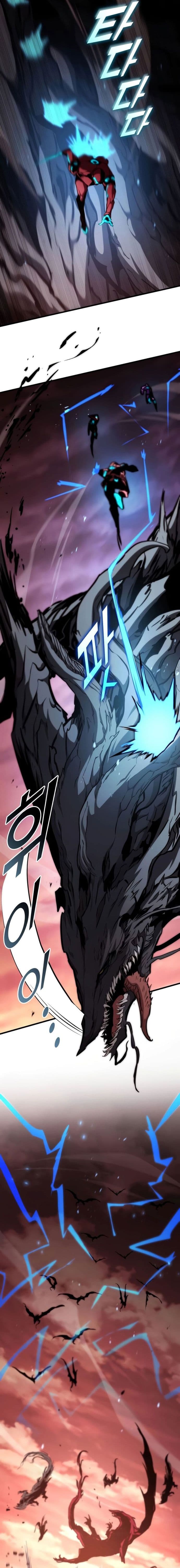 Kill The Dragon - Chapter 110 - Page 20