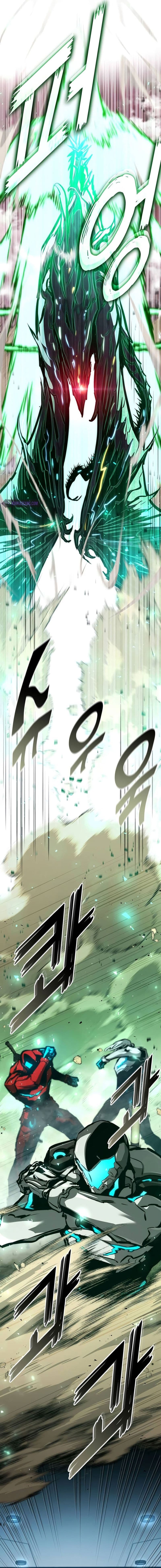 Kill The Dragon - Chapter 112 - Page 5