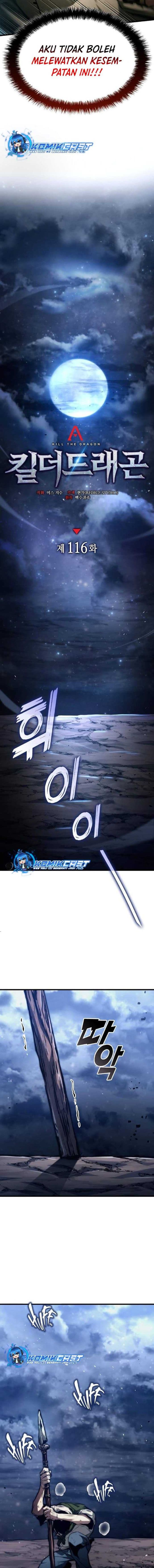 Kill The Dragon - Chapter 116 - Page 6