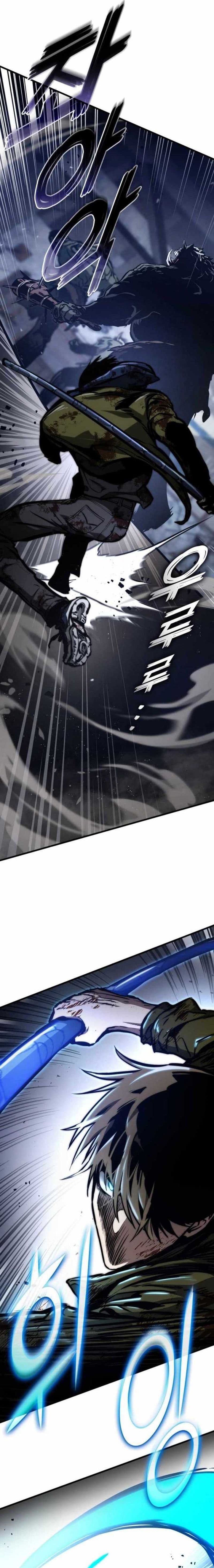 Kill The Dragon - Chapter 120 - Page 16