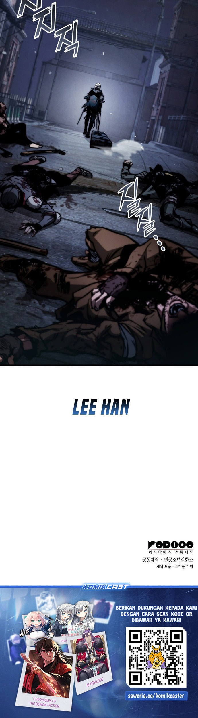 Kill The Dragon - Chapter 124 - Page 31