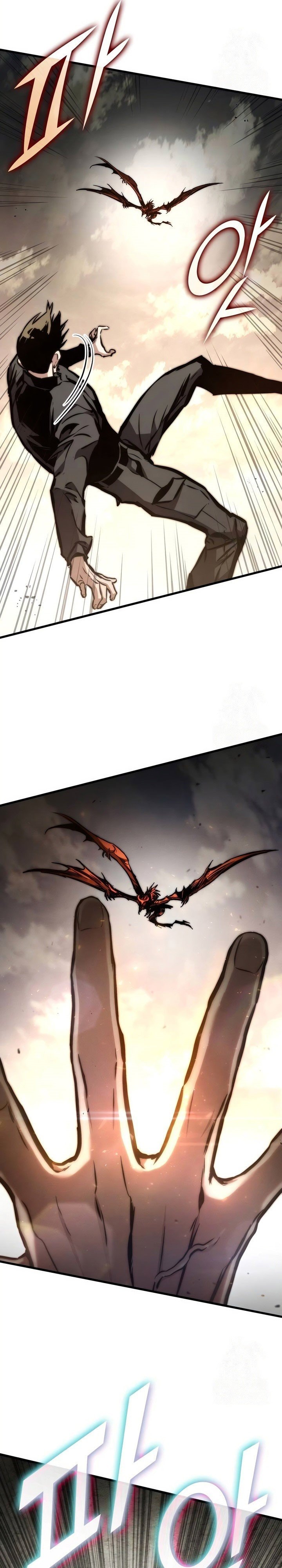Kill The Dragon - Chapter 126 - Page 14