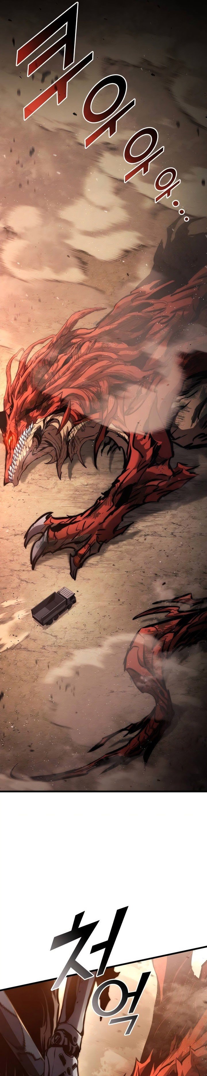 Kill The Dragon - Chapter 126 - Page 18