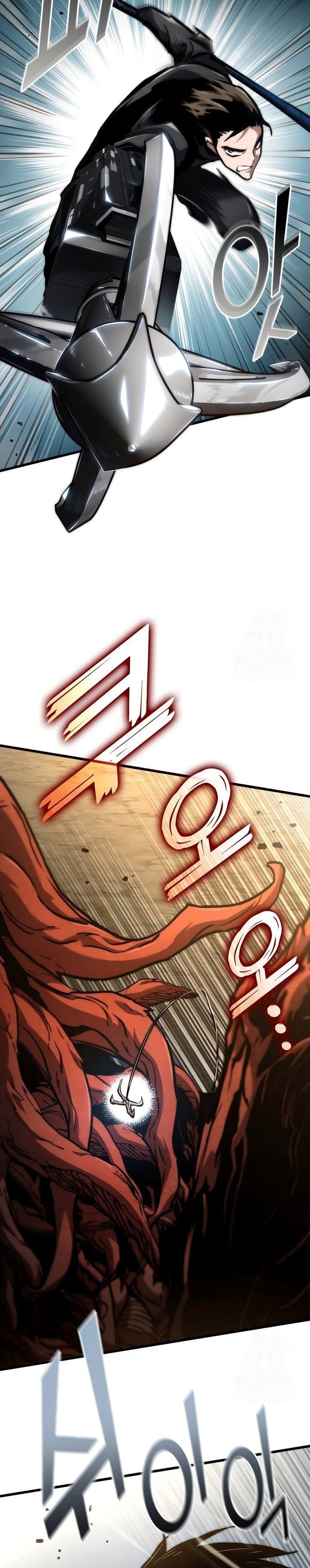 Kill The Dragon - Chapter 126 - Page 3