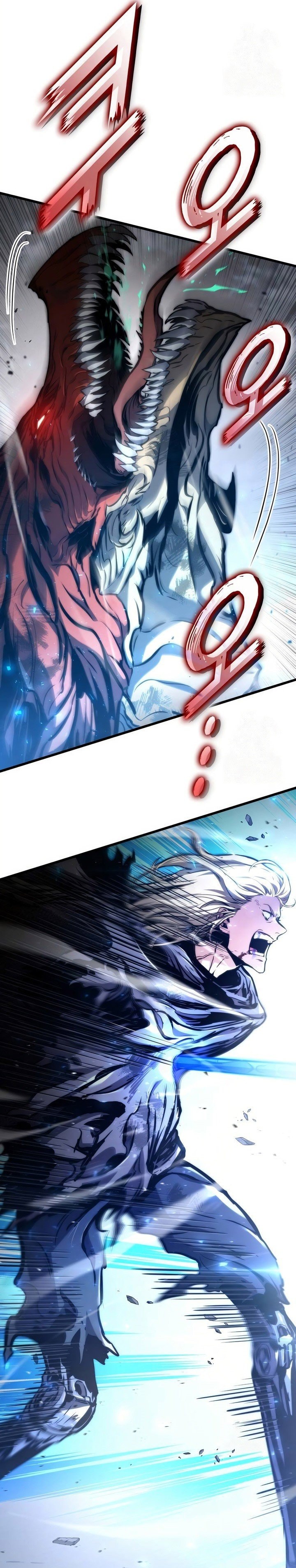 Kill The Dragon - Chapter 126 - Page 30