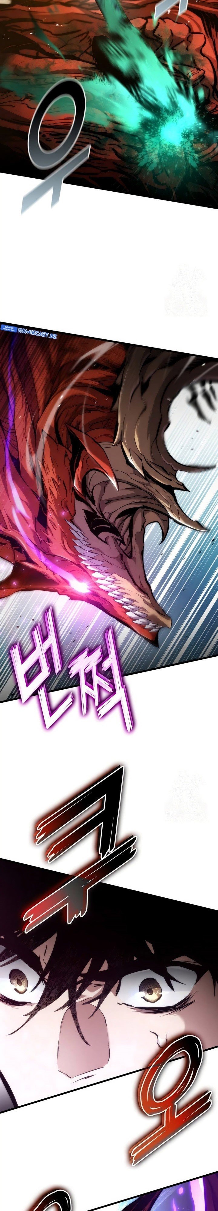 Kill The Dragon - Chapter 126 - Page 8