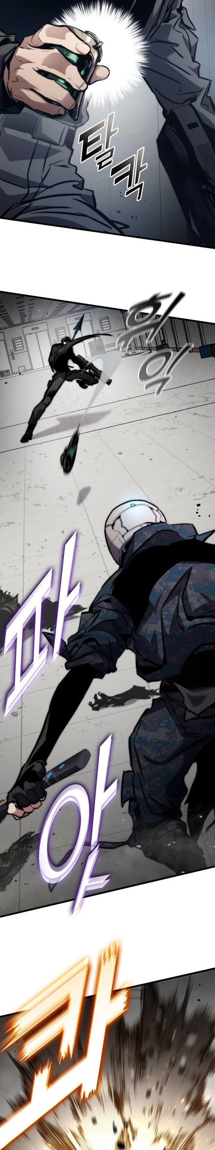 Kill The Dragon - Chapter 128 - Page 15