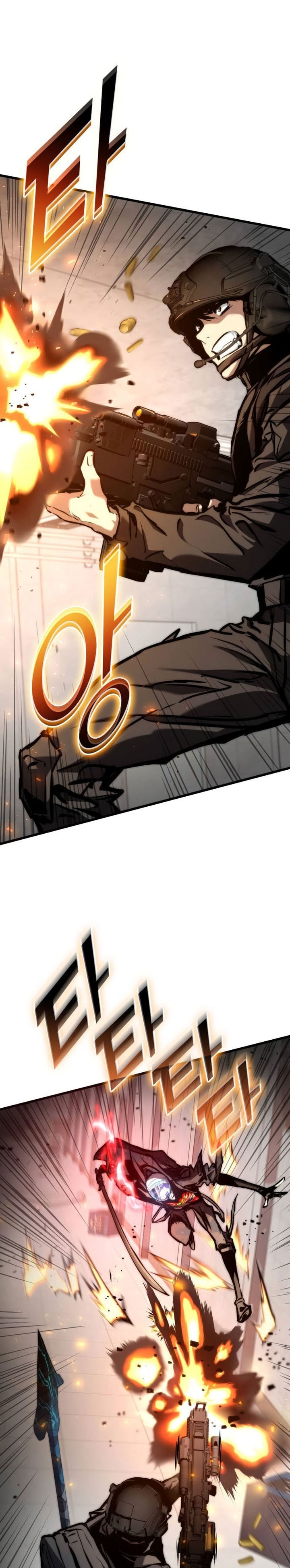 Kill The Dragon - Chapter 128 - Page 23