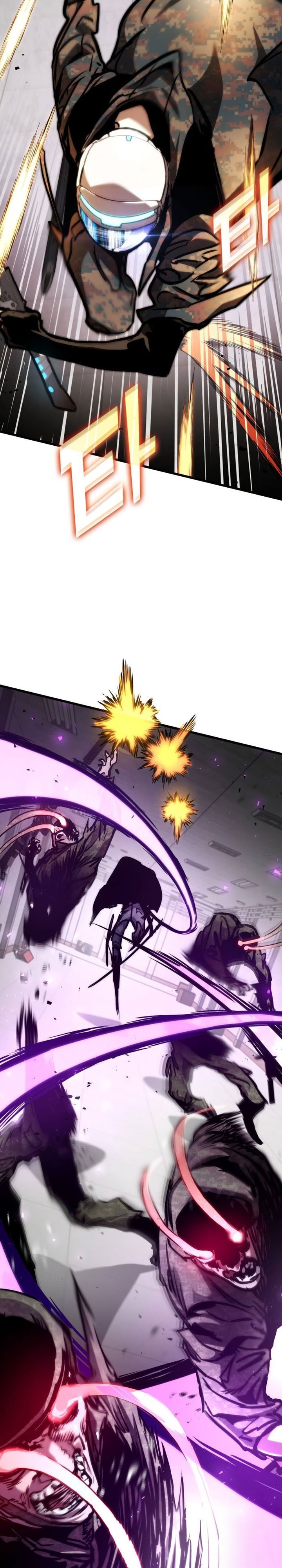Kill The Dragon - Chapter 128 - Page 7
