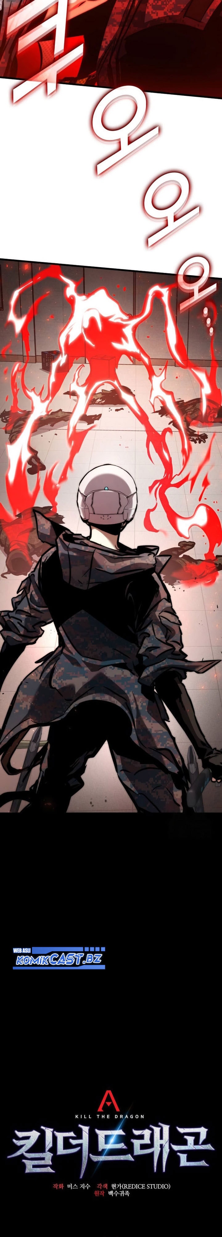Kill The Dragon - Chapter 128 - Page 9