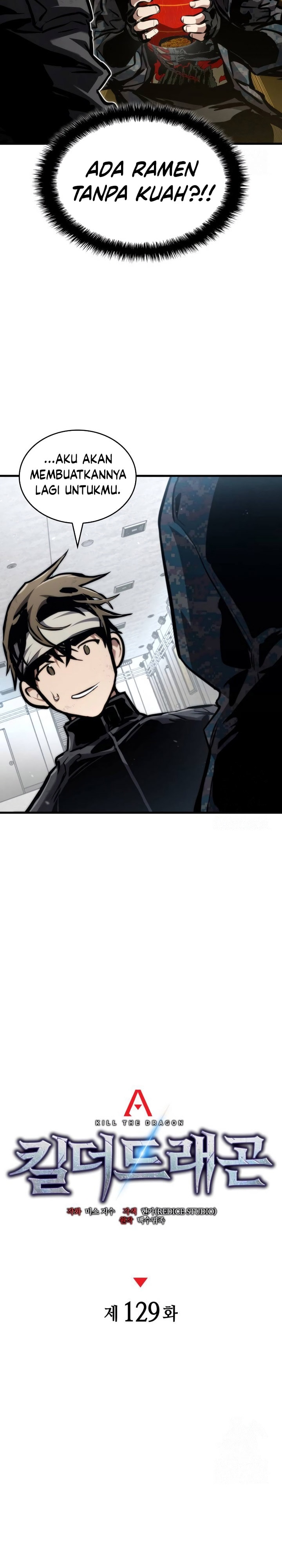Kill The Dragon - Chapter 129 - Page 15