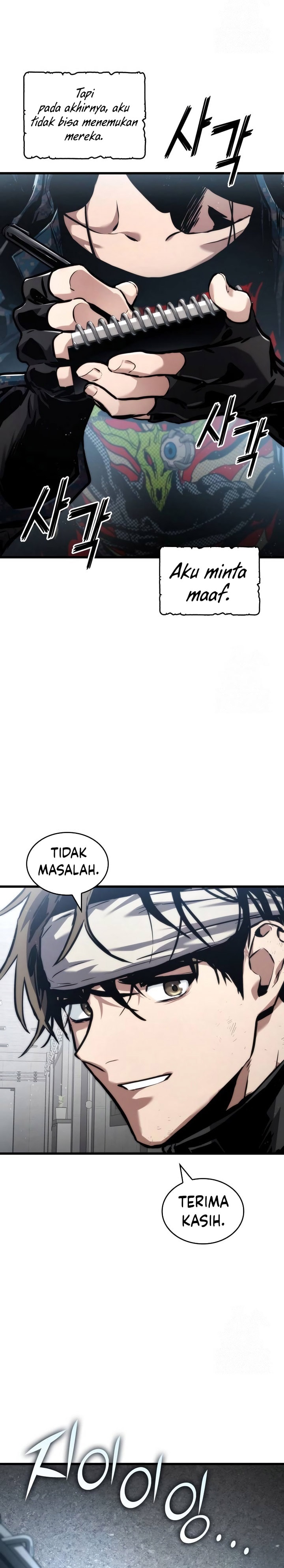 Kill The Dragon - Chapter 129 - Page 18