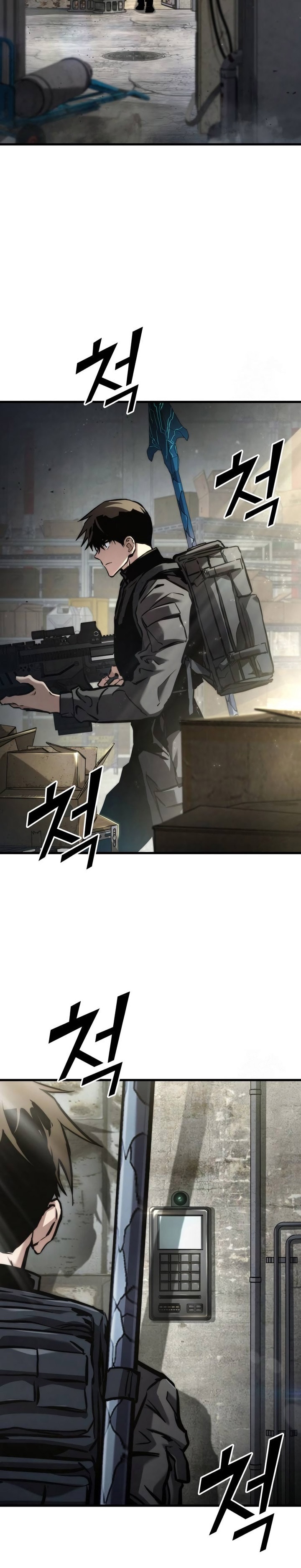 Kill The Dragon - Chapter 131 - Page 3