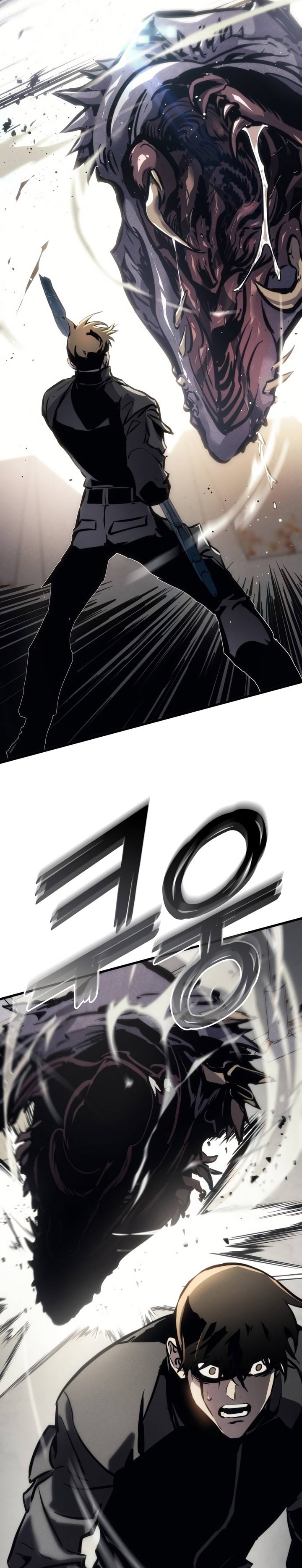 Kill The Dragon - Chapter 134 - Page 14