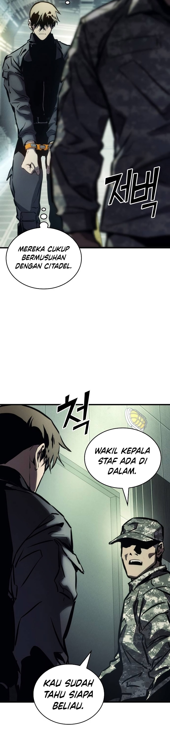 Kill The Dragon - Chapter 134 - Page 22