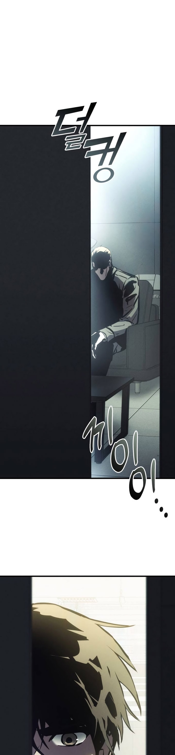 Kill The Dragon - Chapter 134 - Page 23