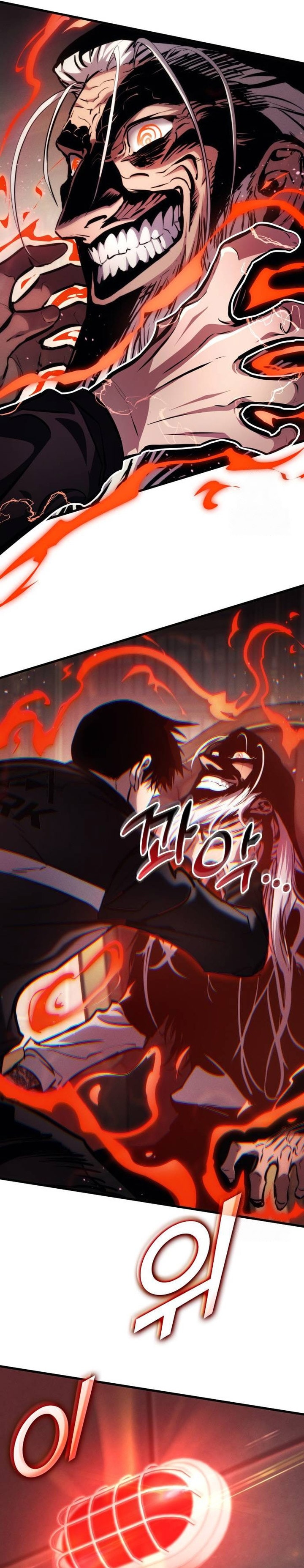 Kill The Dragon - Chapter 136 - Page 30