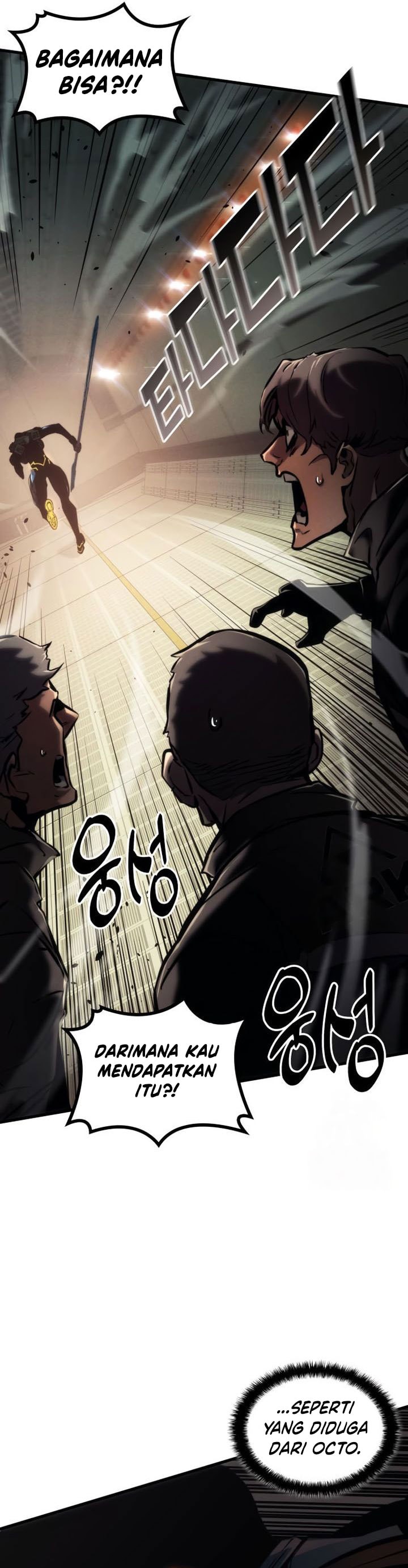 Kill The Dragon - Chapter 138 - Page 15
