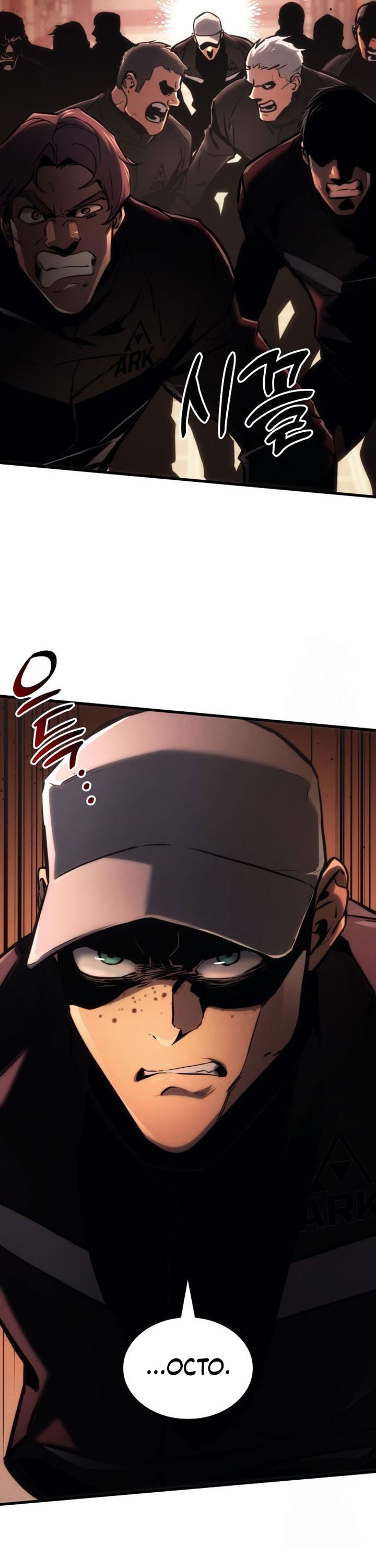 Kill The Dragon - Chapter 138 - Page 18