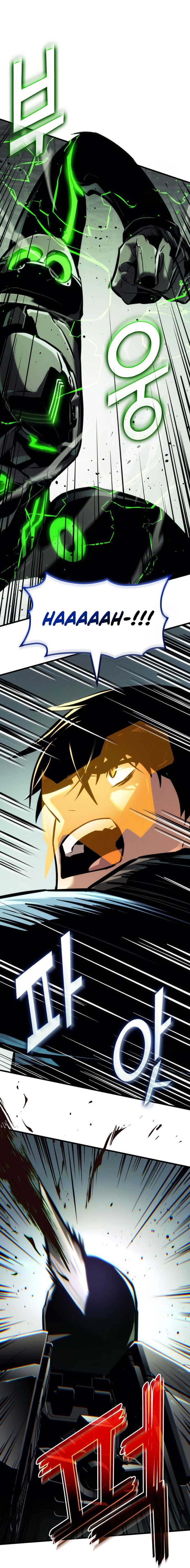 Kill The Dragon - Chapter 138 - Page 51