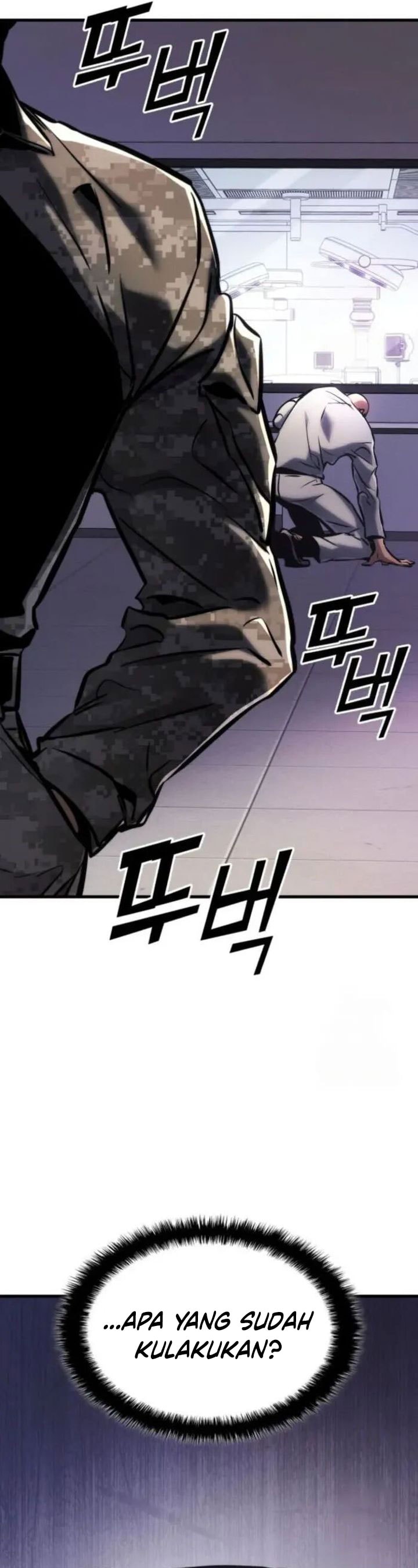 Kill The Dragon - Chapter 140 - Page 7