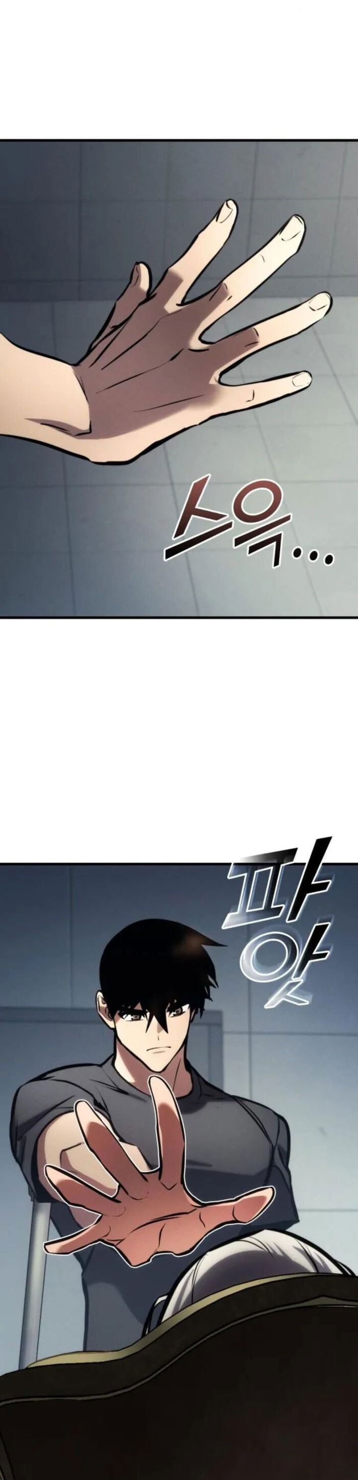 Kill The Dragon - Chapter 142 - Page 16
