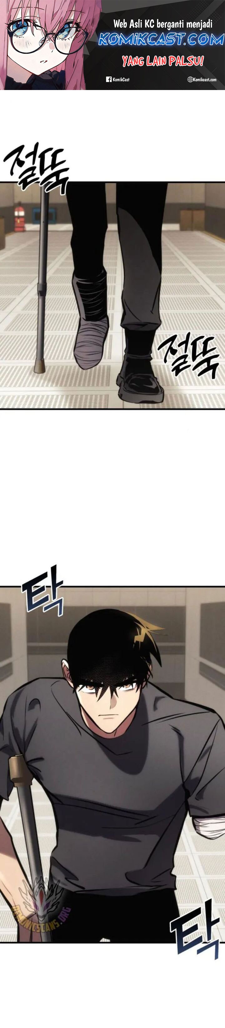 Kill The Dragon - Chapter 142 - Page 2