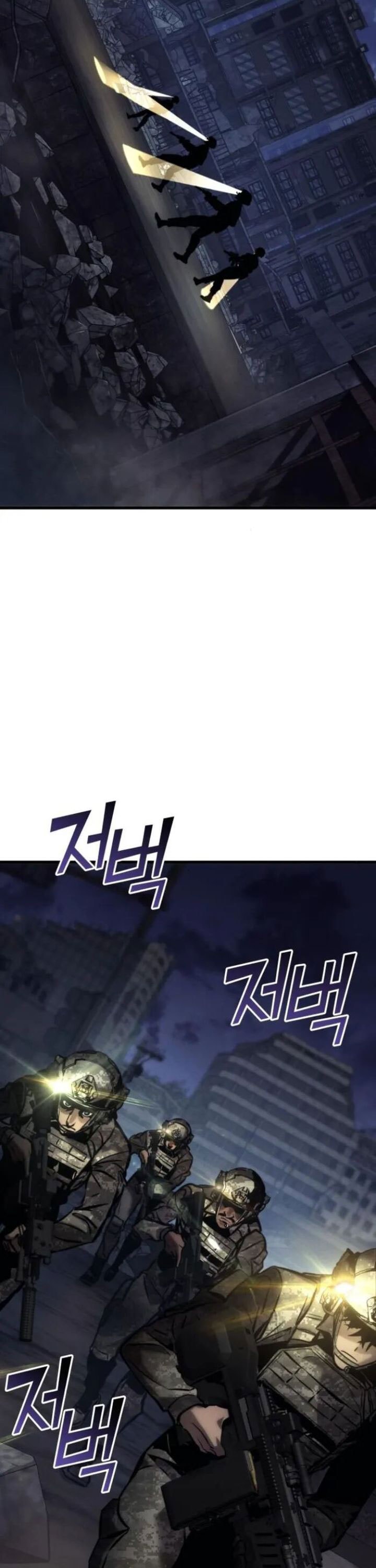 Kill The Dragon - Chapter 143 - Page 29