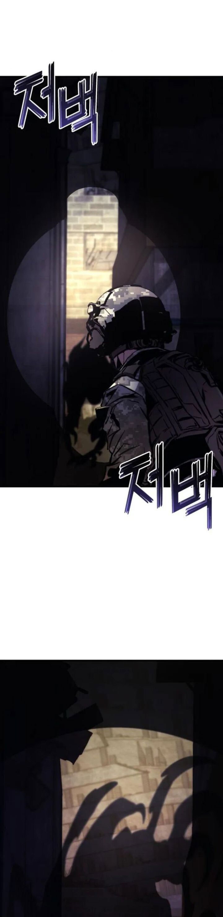 Kill The Dragon - Chapter 143 - Page 39