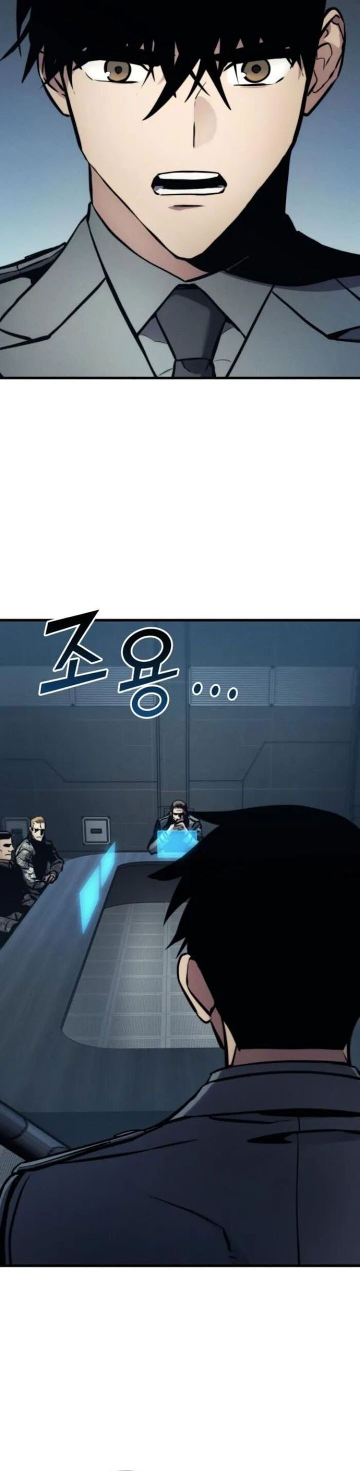 Kill The Dragon - Chapter 143 - Page 6
