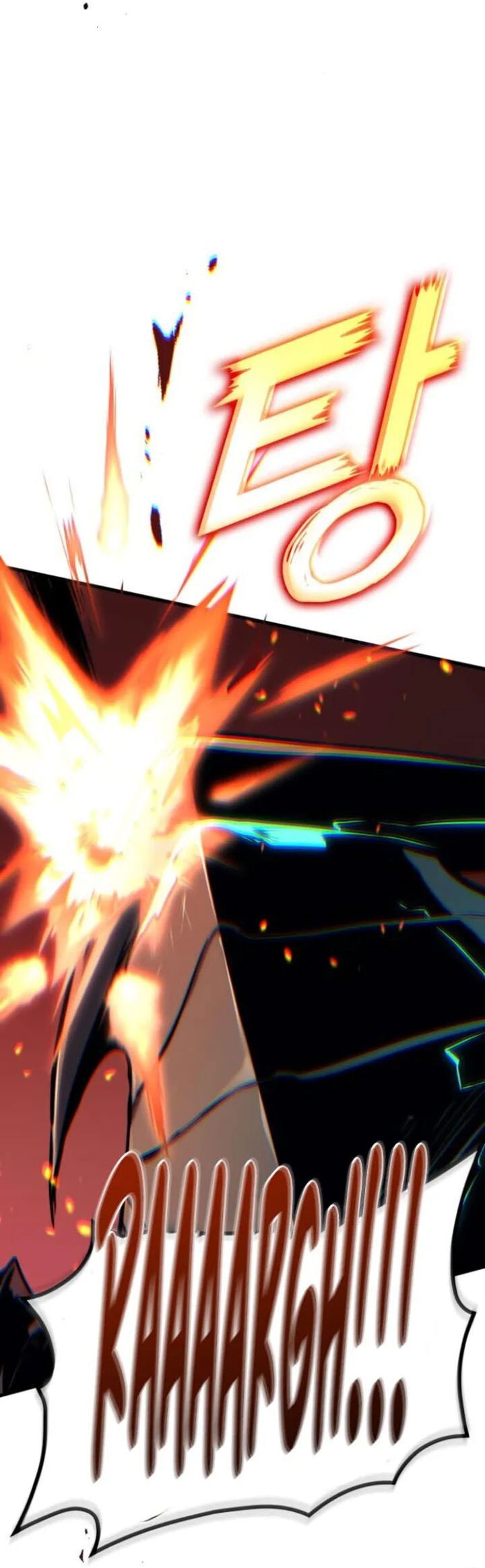 Kill The Dragon - Chapter 144 - Page 29