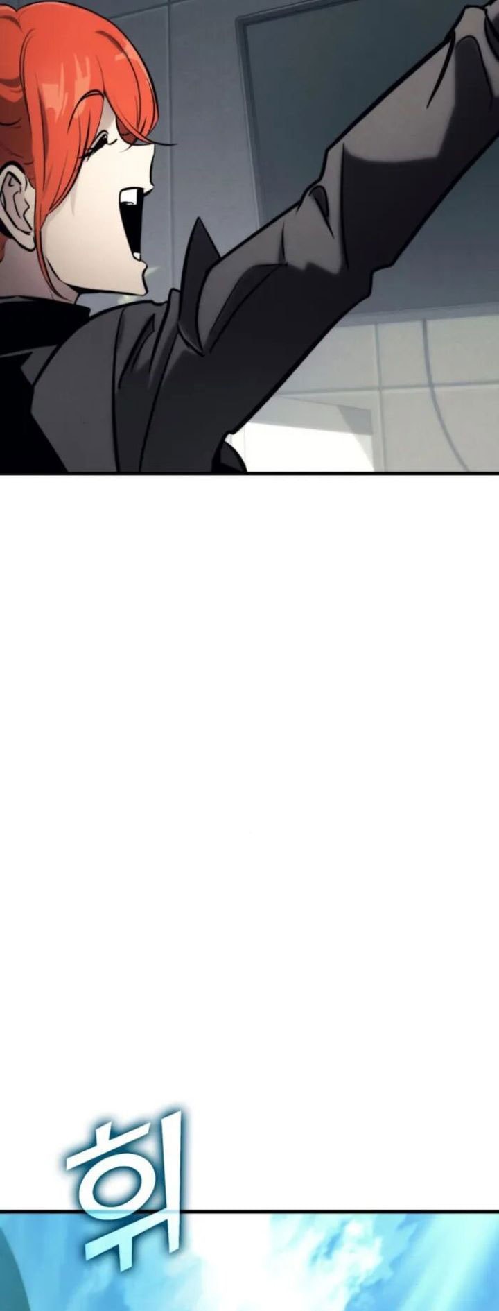 Kill The Dragon - Chapter 144 - Page 7