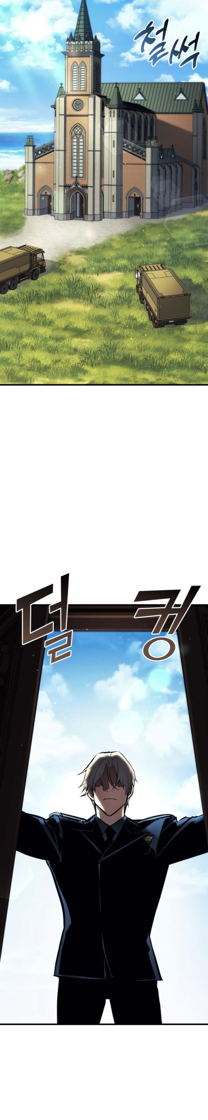 Kill The Dragon - Chapter 145 - Page 3