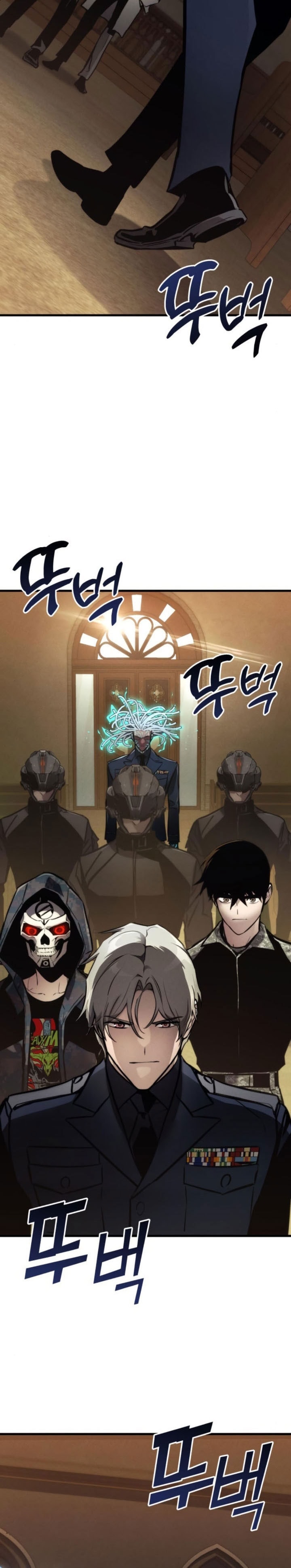 Kill The Dragon - Chapter 145 - Page 5