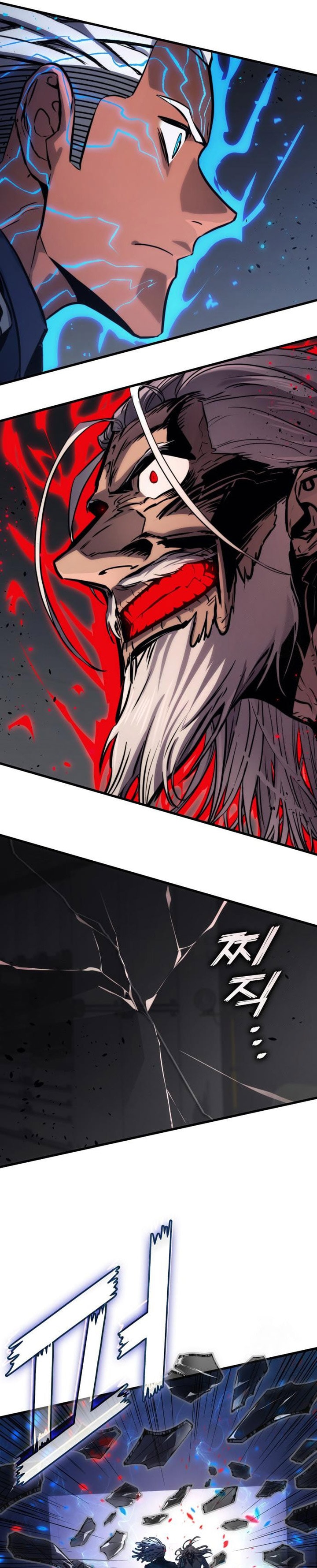 Kill The Dragon - Chapter 148 - Page 34