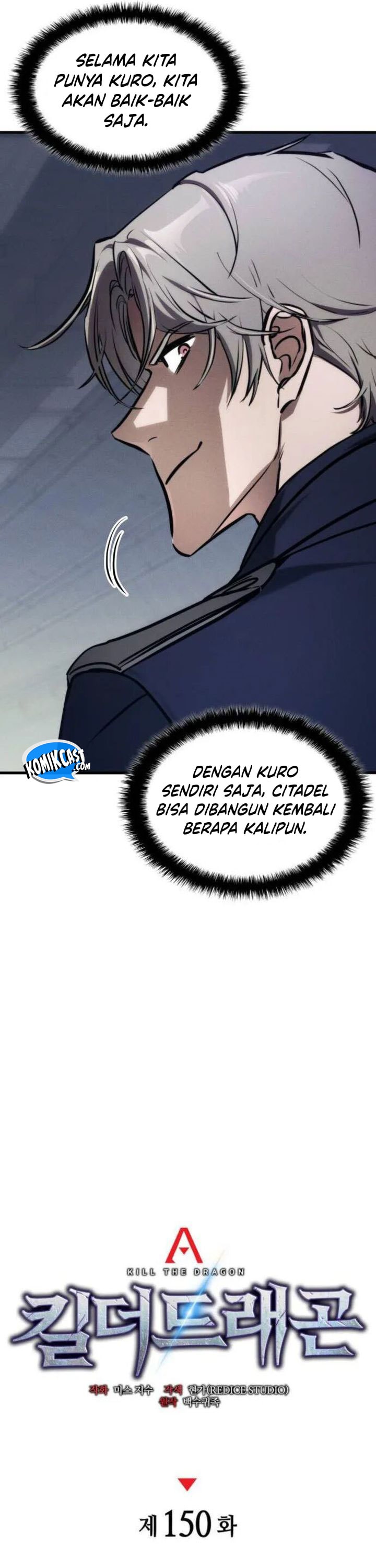 Kill The Dragon - Chapter 150 - Page 5