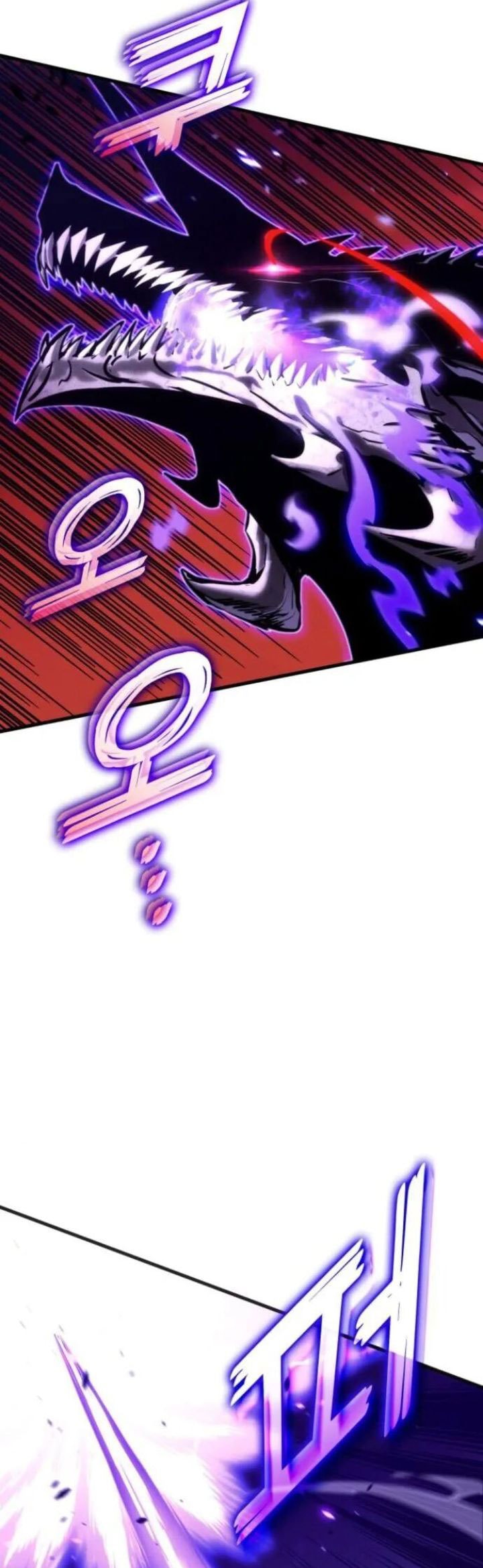 Kill The Dragon - Chapter 152 - Page 34
