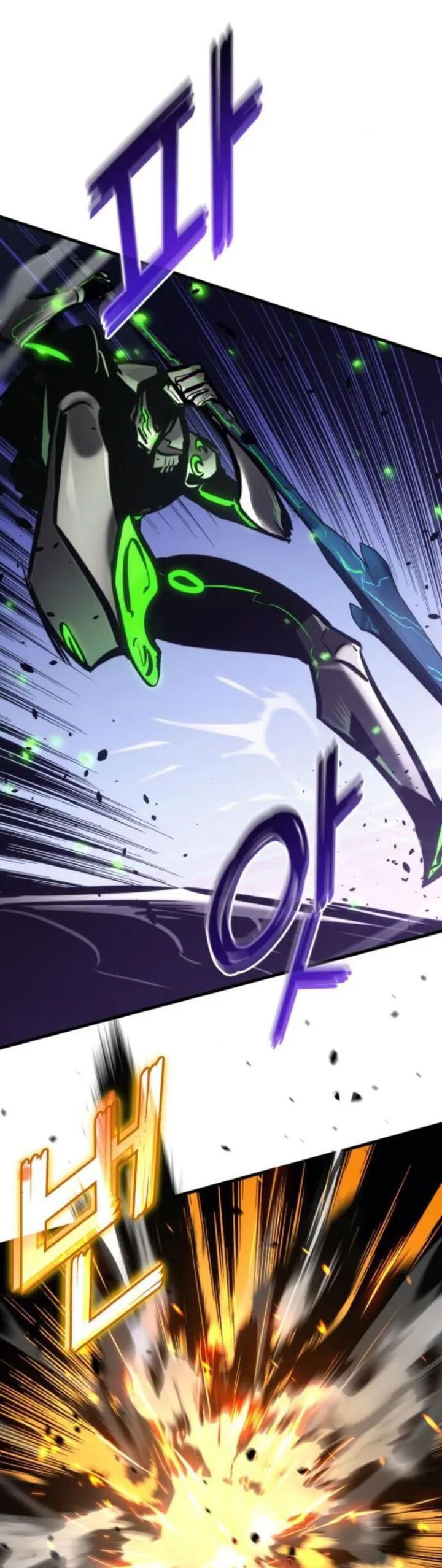 Kill The Dragon - Chapter 152 - Page 41