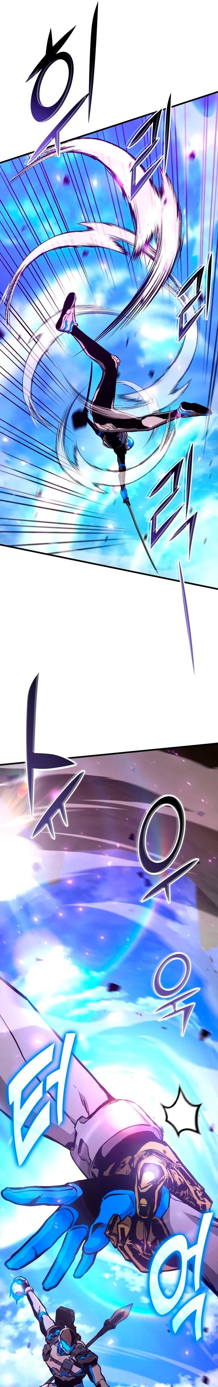Kill The Dragon - Chapter 87 - Page 20