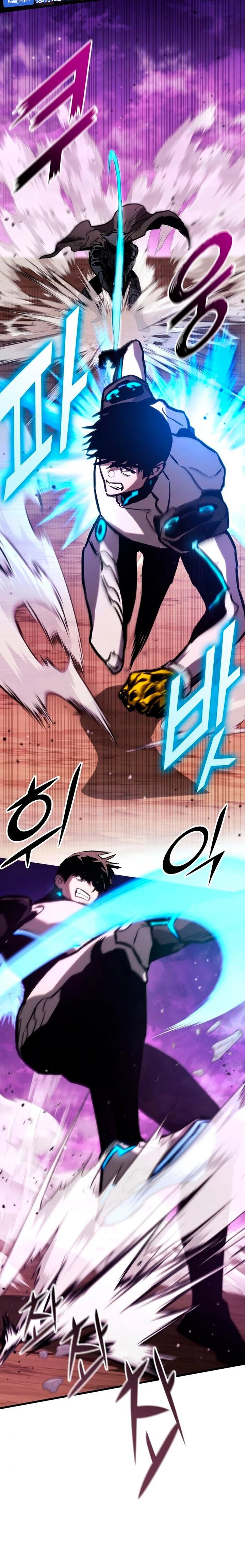 Kill The Dragon - Chapter 89 - Page 15
